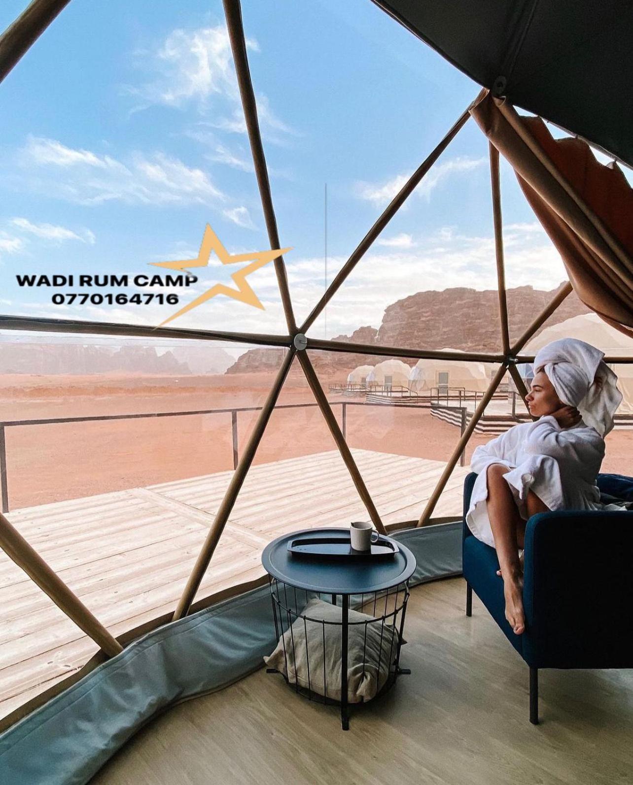 Wadi Rum Camp Exterior photo