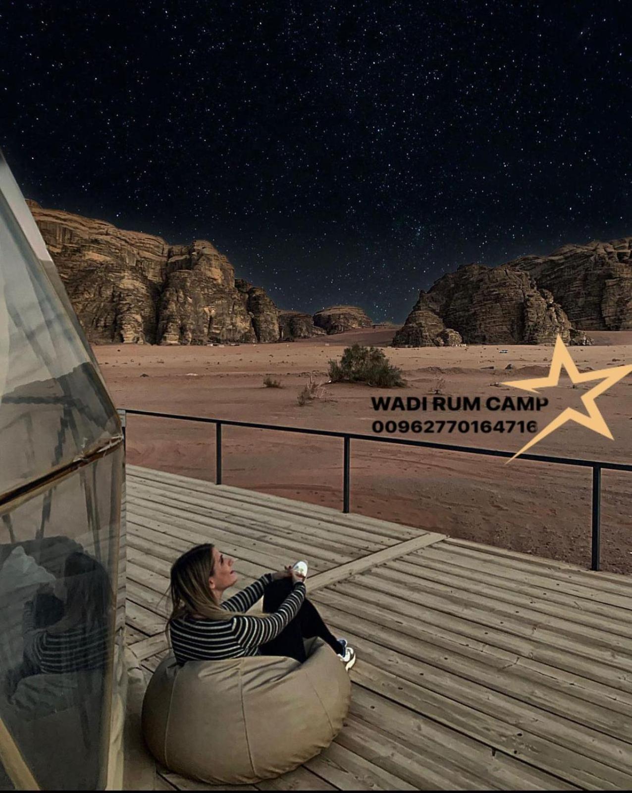 Wadi Rum Camp Exterior photo